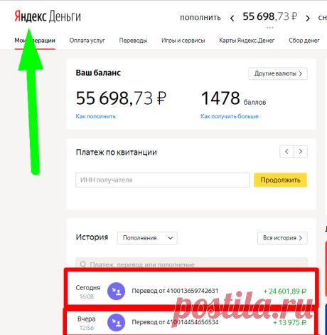 Личный блог Евгения Миронова :: Blogium