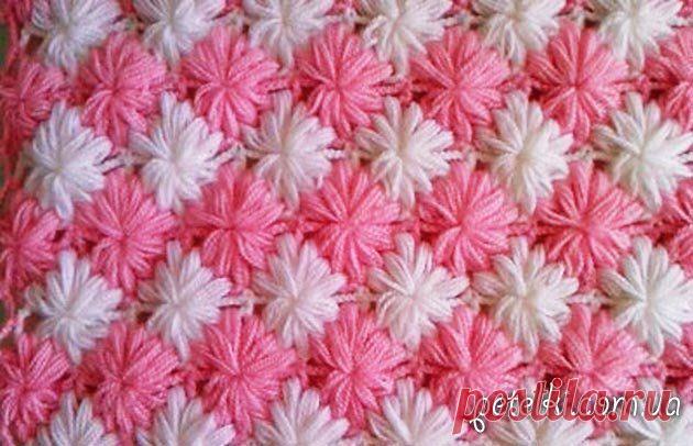 Узор цветочками из пышных столбиков. Описание вязания, схема