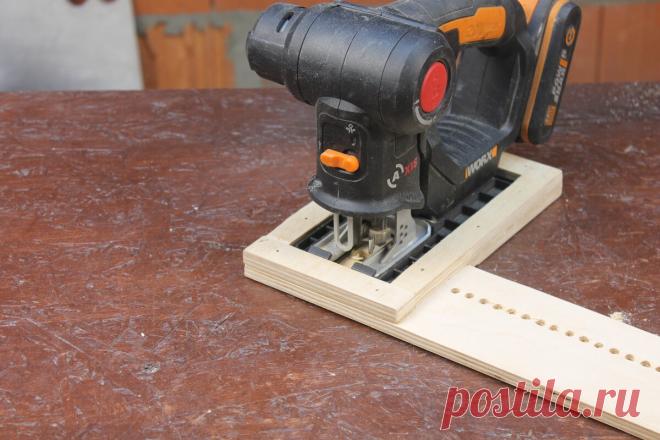Увидел у соседа хитрую самоделку из фанеры для электролобзика, пришел домой и сделал себе | Генератор идей | Яндекс Дзен