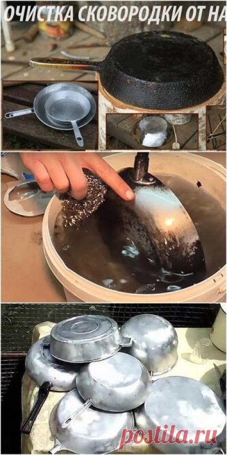Как отчистить сковородки до блеска