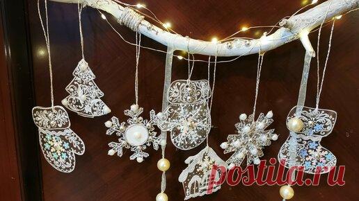 Нашла палку во дворе и пластиковый файл, и сделала красоту, теперь все спрашивают где купила. Стильный новогодний декор