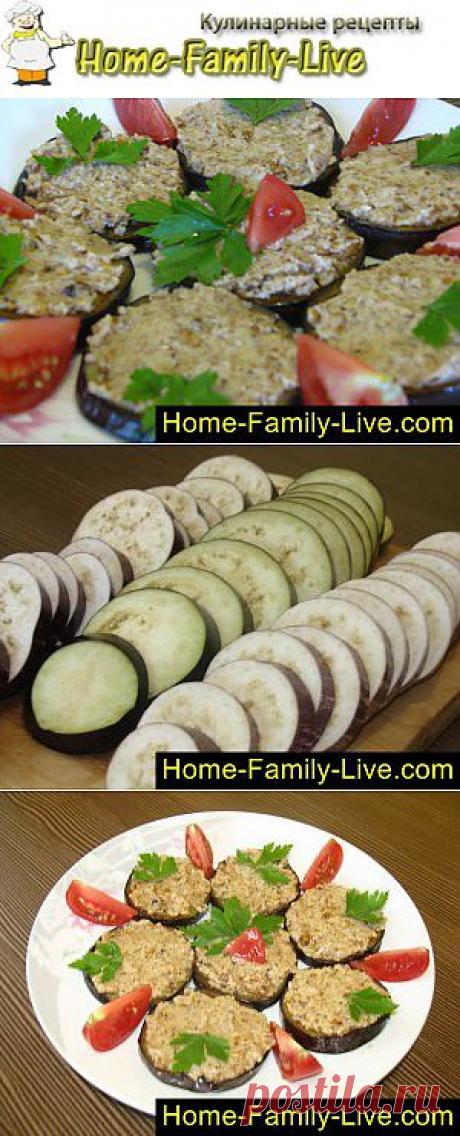 Баклажаны с грецкими орехами - пошаговый фоторецепт - закуска из бакла | Кулинарные рецепты