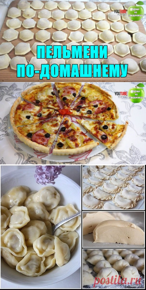 (63) Одноклассники