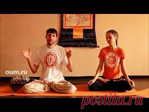Мантра ОМ (АУМ) | Cуть йоги