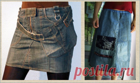 Переделка: фантазии на тему джинсовой юбки - 50 моделей для примера и рассматривания | МНЕ ИНТЕРЕСНО | Яндекс Дзен