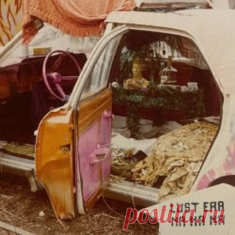 Lust Era - Na Na Na (2024) [Single] Artist: Lust Era Album: Na Na Na Year: 2024 Country: Puerto Rico Style: Post-Punk