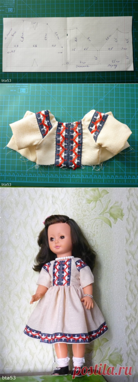 Шьем платье с рукавом реглан на куклу 50см / Мастер-классы, творческая мастерская: уроки, схемы, выкройки кукол, своими руками / Бэйбики. Куклы фото. Одежда для кукол