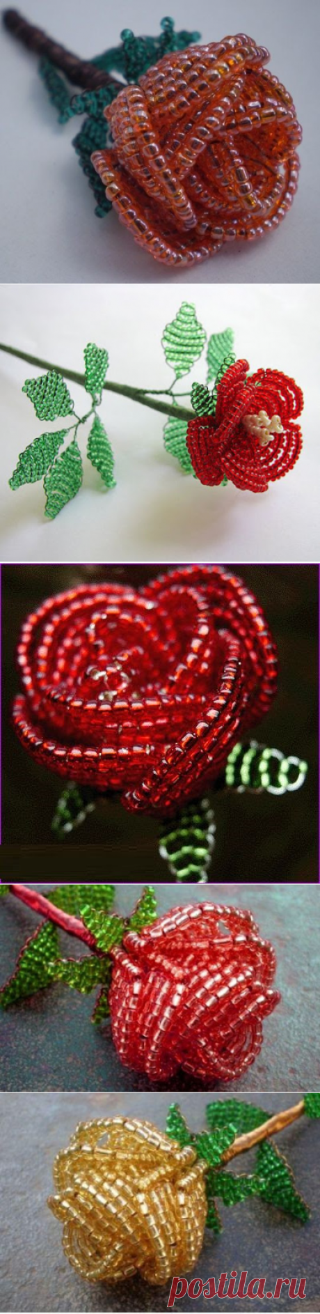 Aprender a tejer Rosas con cuentas... Abalorios