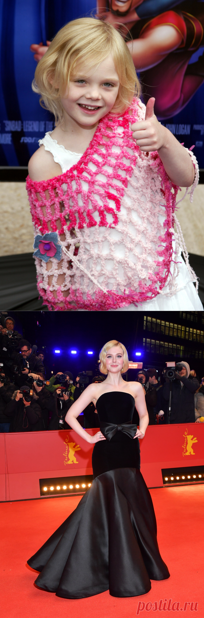 Эль Фаннинг