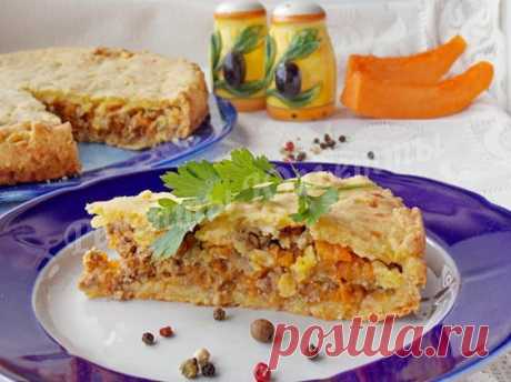 Сырный пирог с тыквой и мясом - У нас так