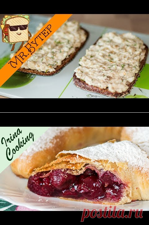 IrinaCooking | Irina Canarskaja | Рецепты простой и вкусной еды на Постиле