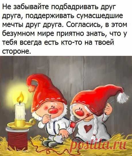 **