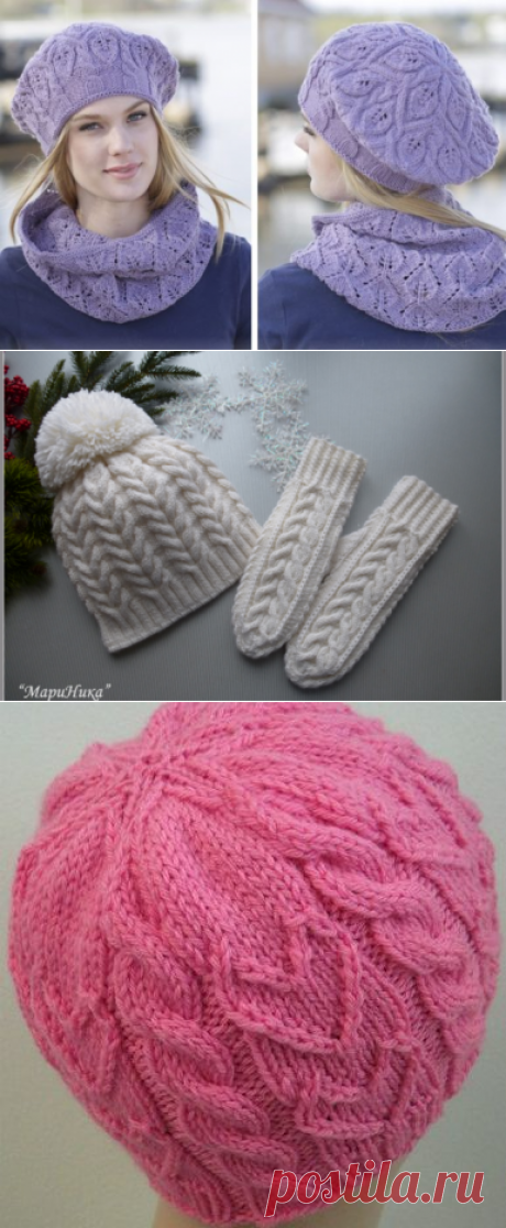 Красивое вязание | Шапки, Шарфы, Палантины, Снуды