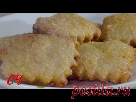 Польское Сметанное Печенье. Рассыпчатое,слоеное,Очень Вкусное!/Polish Sour Cream Cookies
