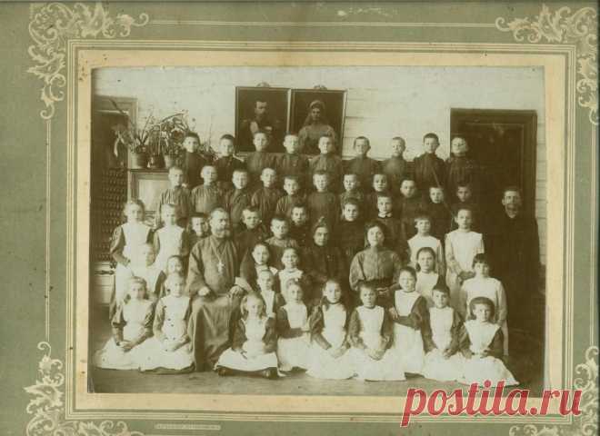 Фото Тульский отдел Русского общества 1910