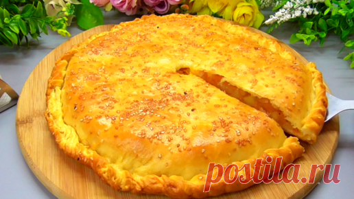 Возьмите ТЫКВУ и немного муки! Это САМЫЙ ВКУСНЫЙ ПИРОГ с тыквой, который я ела | Заходи, поедим | Дзен