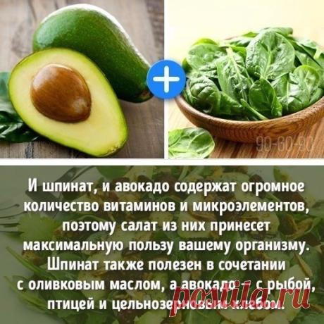 Фитнес ● Спорт ● Красота