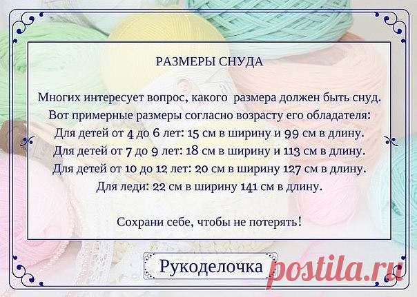 (58) Одноклассники