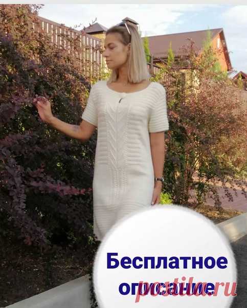 Пока еще не жарко, но уже и не так холодно, самое время связать себе нарядное платьице. А вы как думаете?