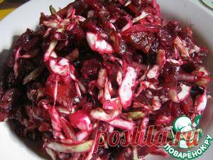 Китайский салат из капусты и свеклы - кулинарный рецепт