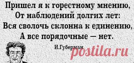 ДНІПРОВСЬКИЙ РАЙОН. КАМ'ЯНСЬКЕ. СОЦІАЛЬНО - ГРОМАДСЬКА ІНФОРМАЦІЯ
