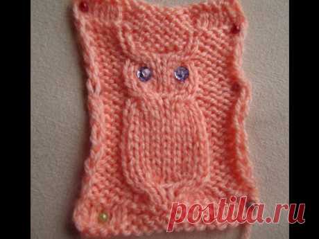 УЗОР &quot;СОВА&quot;. ВЯЗАНИЕ СПИЦАМИ! Вязание для начинающих.knitting