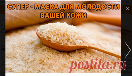 Одноклассники