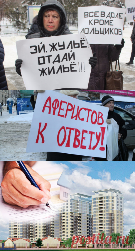 В КАРМИЧЕСКОМ СВЕТЕ ЖИЛЬЕ И ЖУЛЬЕ. | НАСБ.  | Яндекс Дзен