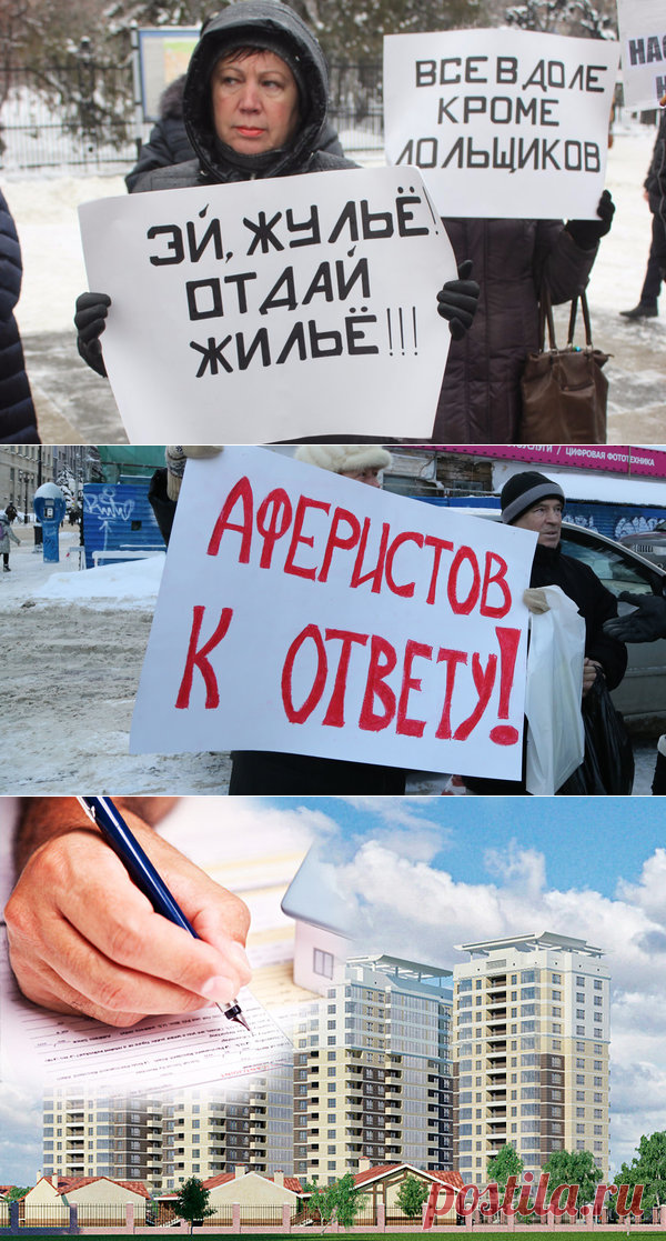 В КАРМИЧЕСКОМ СВЕТЕ ЖИЛЬЕ И ЖУЛЬЕ. | НАСБ.  | Яндекс Дзен