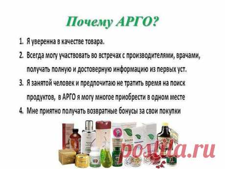 Сообщества Галины Гасниковой