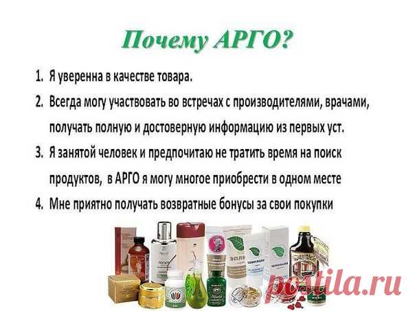 Сообщества Галины Гасниковой