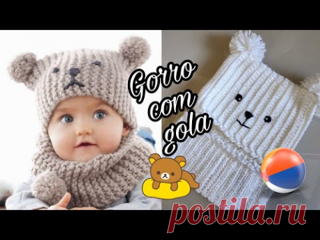 🌼Gorro com gola bichinho