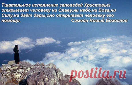 Виктория Репецкая
53 года, Украина, г.Киев
все её фото