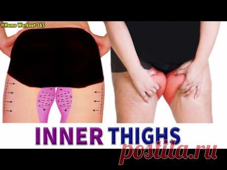 INNER THIGH GAP | BURN INNER THIGH FAT AT HOME WITH LESS EFFORT
