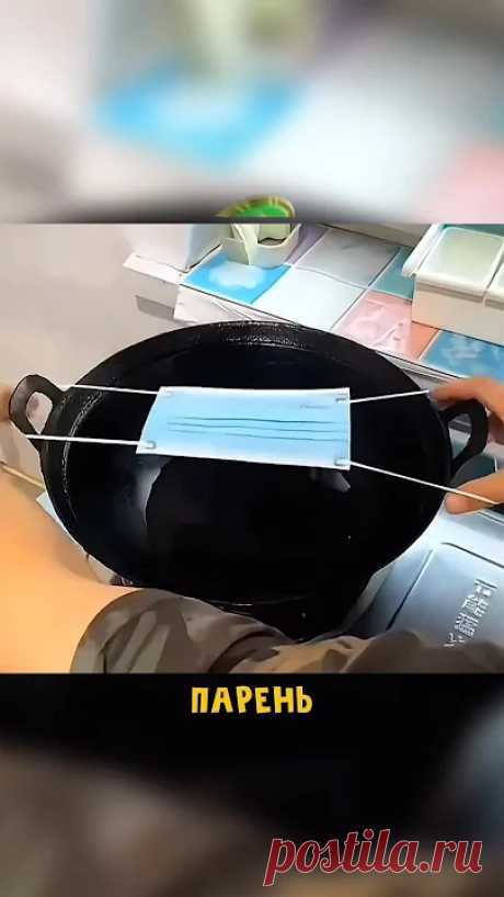 Этот парень - настоящий гений