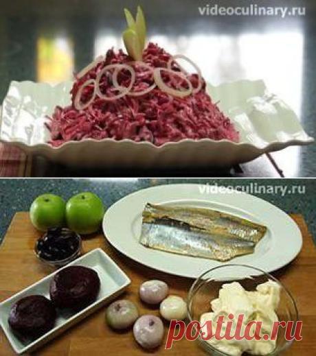 Салат Чудо: сельдь, свекла, яблоко, лук