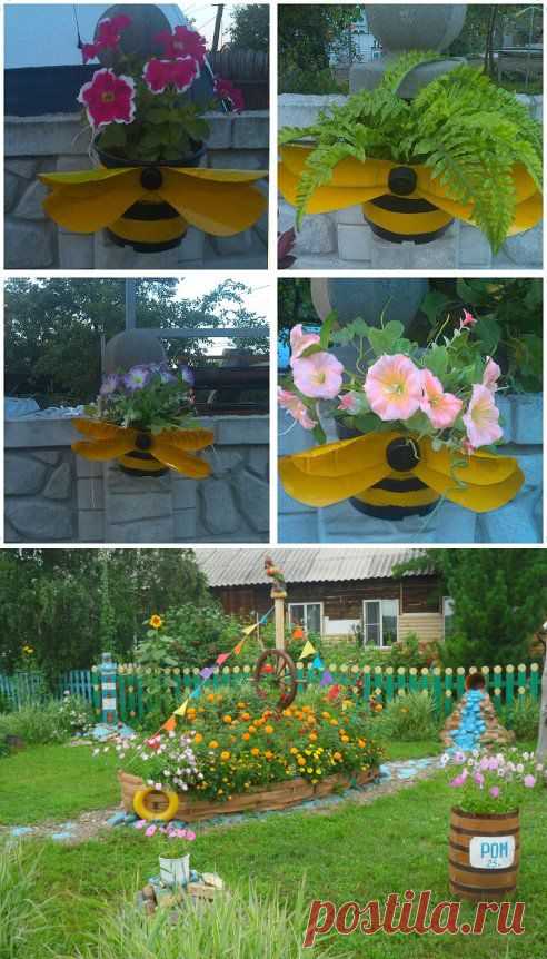 Одноклассники