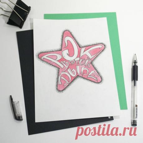 Леттеринг: основы. С чего начать? – Ярмарка Мастеров