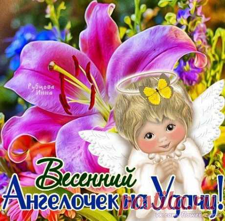 3D-галерея