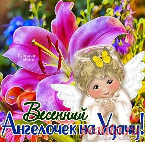 3D-галерея