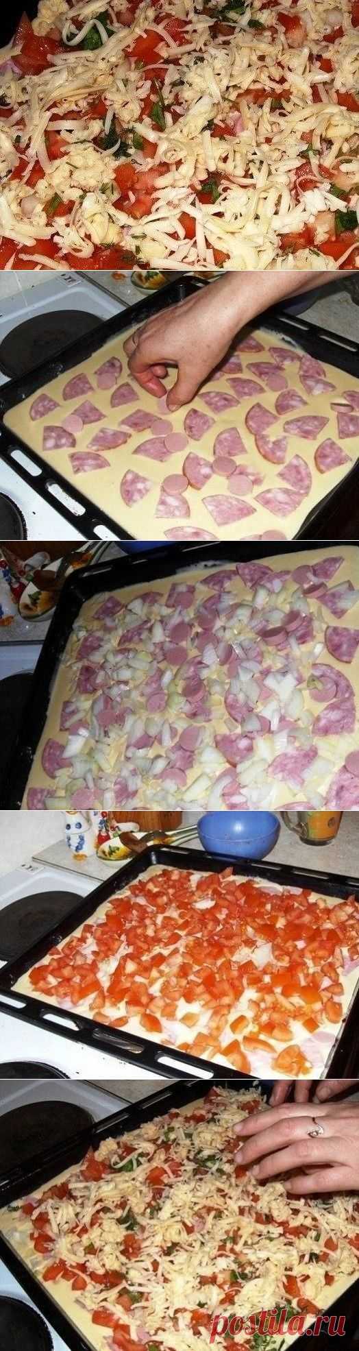 Быстрая пицца