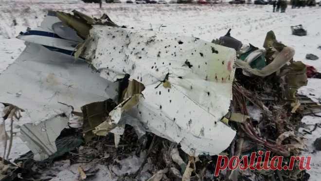Стало известно, сколько займет полная расшифровка черных ящиков Ил-76. Экс-командир потерпевшего крушение Ил-76 под Белгородом Александр Романов уверен, что полная расшифровка черных ящиков займет несколько дней. Он отметил в разговоре с "Лентой.ру", что сроки зависят от сохранности данных и их ...