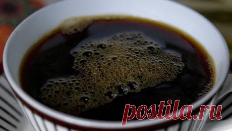 Болезни, при которых просто НЕОБХОДИМО пить кофе!

Он становится практически лекарством!

60% взрослого поколения людей пьют кофе. Это примерно в среднем одна чашка кофе ежедневно. И к тому же многие думают, что кофе очень вреден и не задумываются о реальной пользе для организма человека.

Понятное дело, не нужно пить кофе в неограниченных количествах. Но многие люди не подозревают, какую пользу несут 2-4 чашечки в день хорошего кофе!

Оказалось, что кофе борется с сахарны...