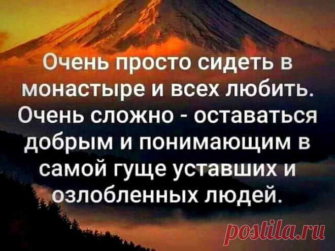 (20+) Мария Морева | Facebook