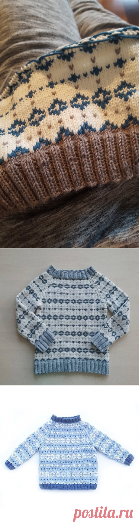 Ravelry: Noragenseren by Pia Marlene Øye Amundsen