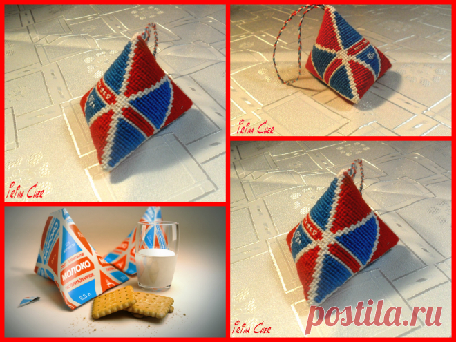 Берлинго - Молоко