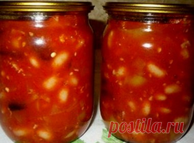 Лечо с фасолью "Необычное" | Заготовки (Усадьба)