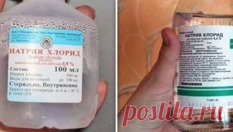 Избавляем детей от соплей. Быстрый способ.