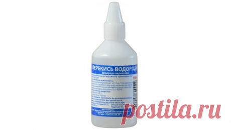 Перекись водорода: показания к применению внутрь в народной медицине