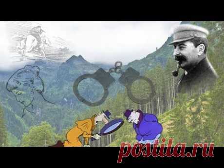 Таинственные исчезновения Сталина из его 2-ой ссылки (Меняйлов) - YouTube